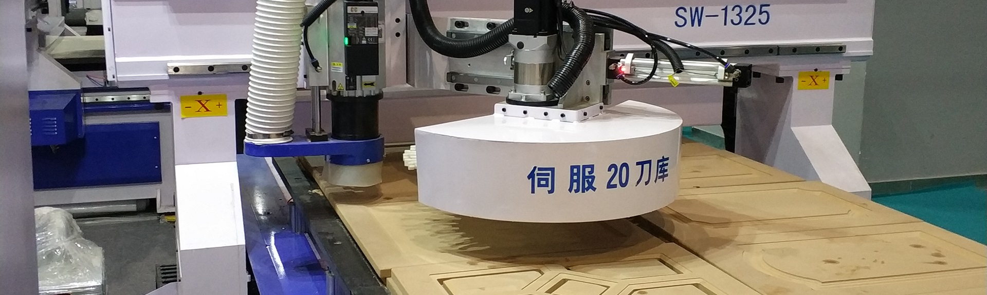 人型关节减速机